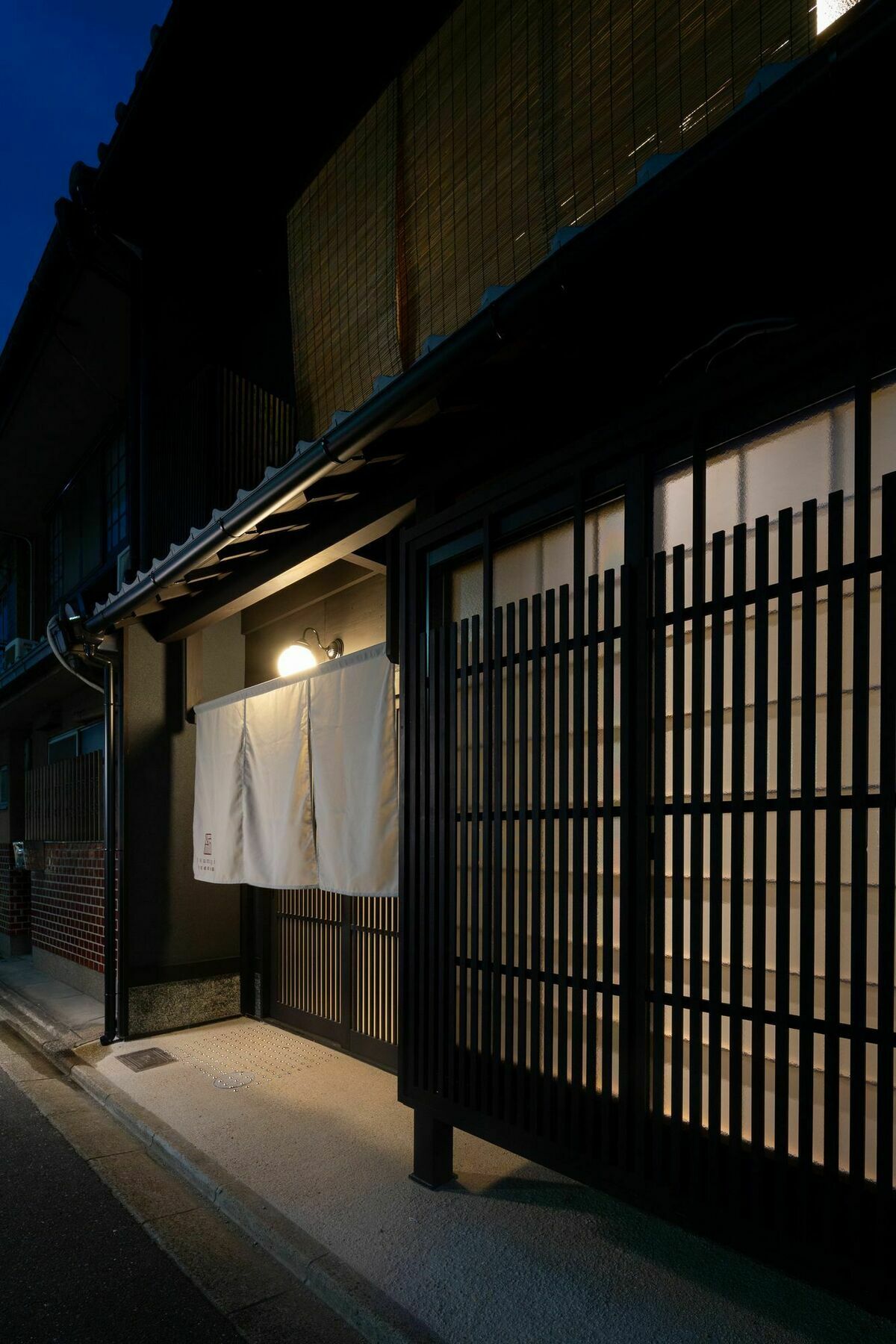 Apartment Tsumugi Fushimiinari Bettei *